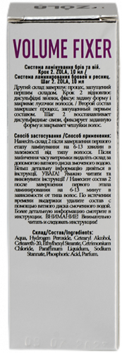 ZOLA LAMINATING COMPOUND 02 ФИКСАТОР ОБЪЕМА 10 мл 54450
