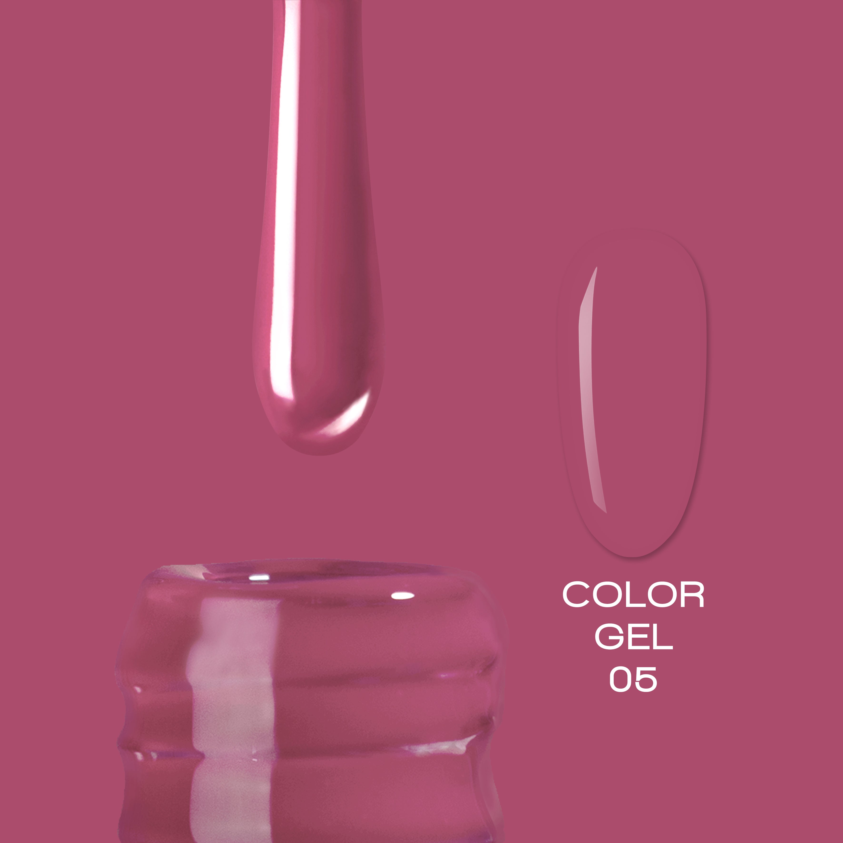 ELITE EMBRACE Professional Color Gel 05 10ml ECG0510
