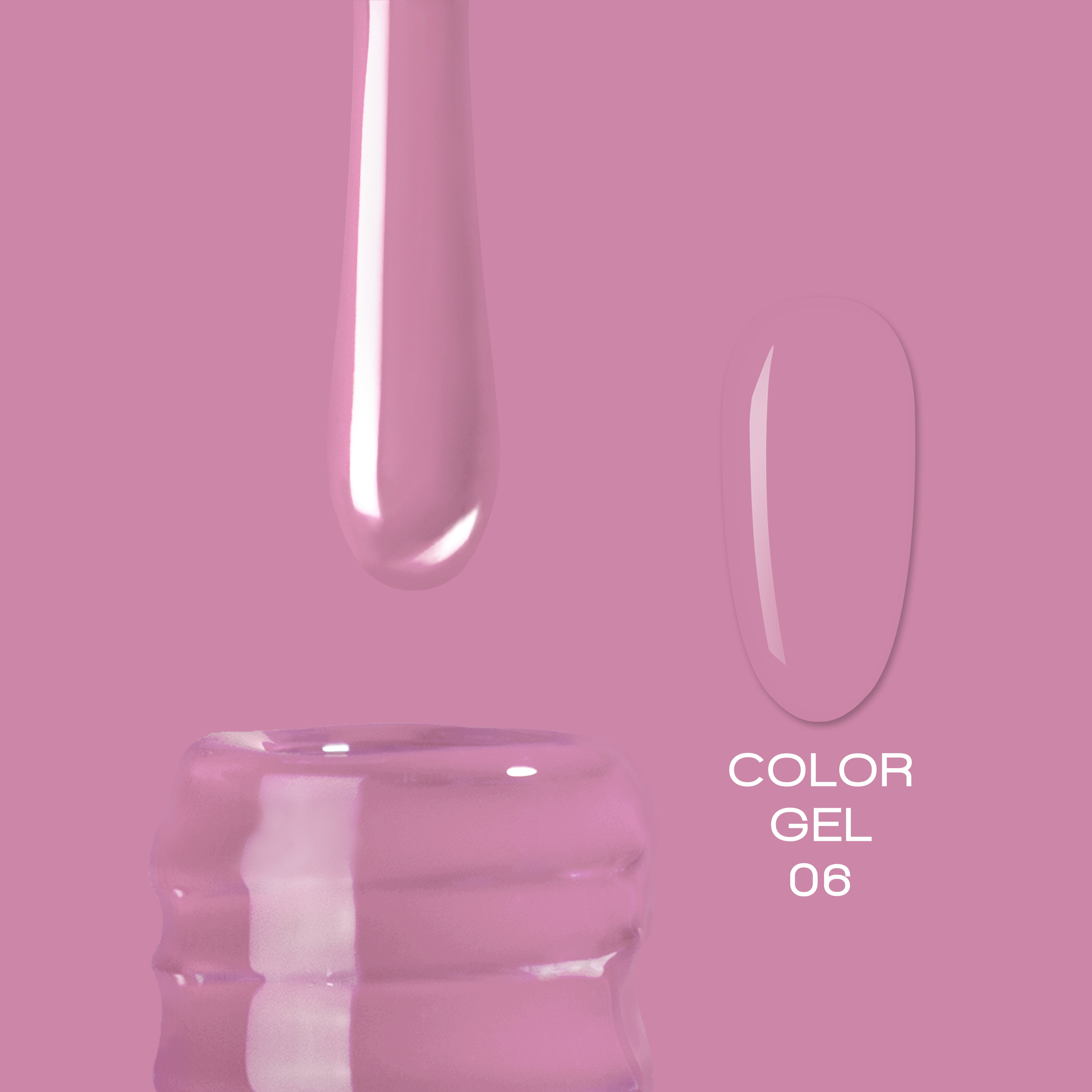 ELITE EMBRACE Professional Color Gel 06 10ml ECG0610