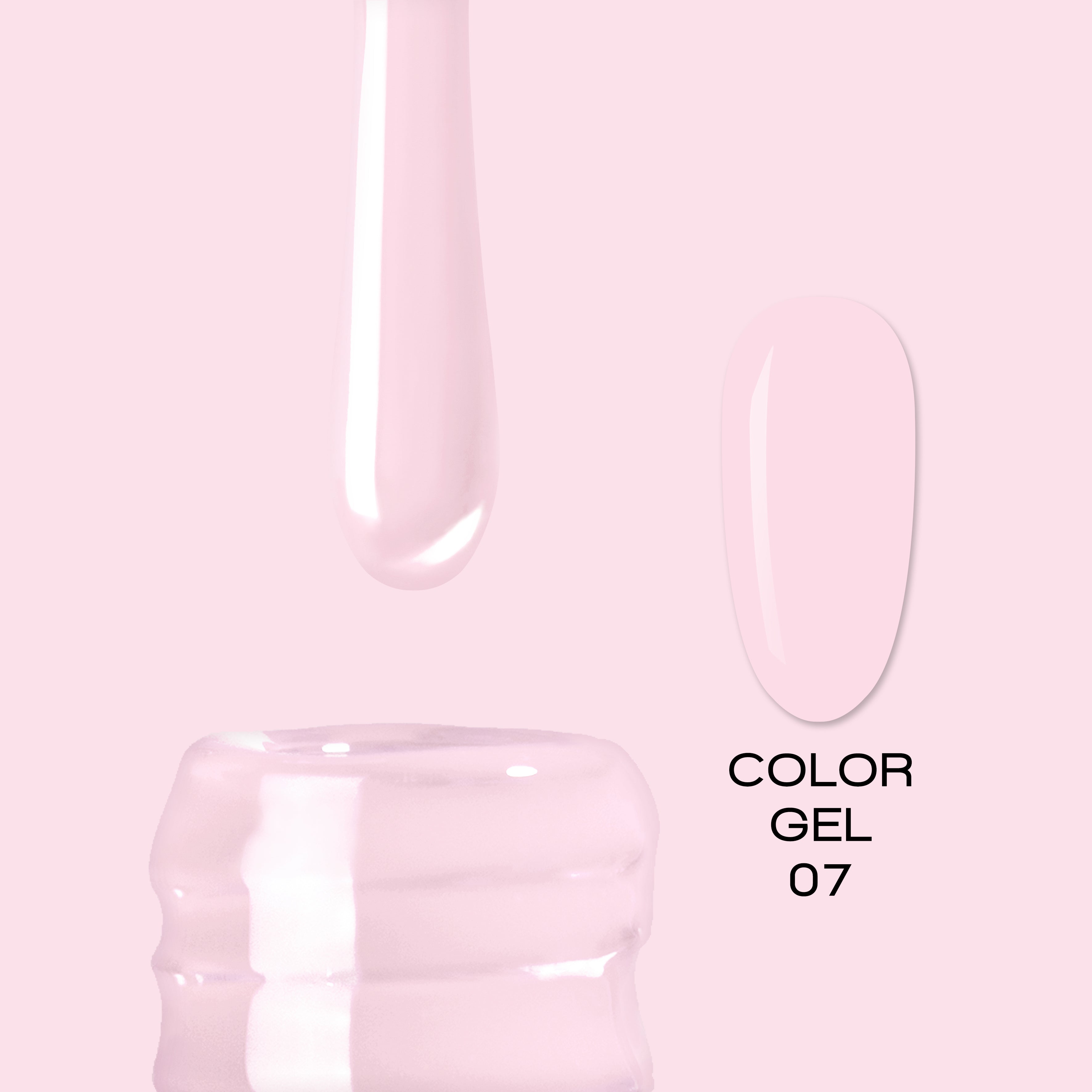 ELITE EMBRACE Professional Color Gel 07 10ml ECG0710