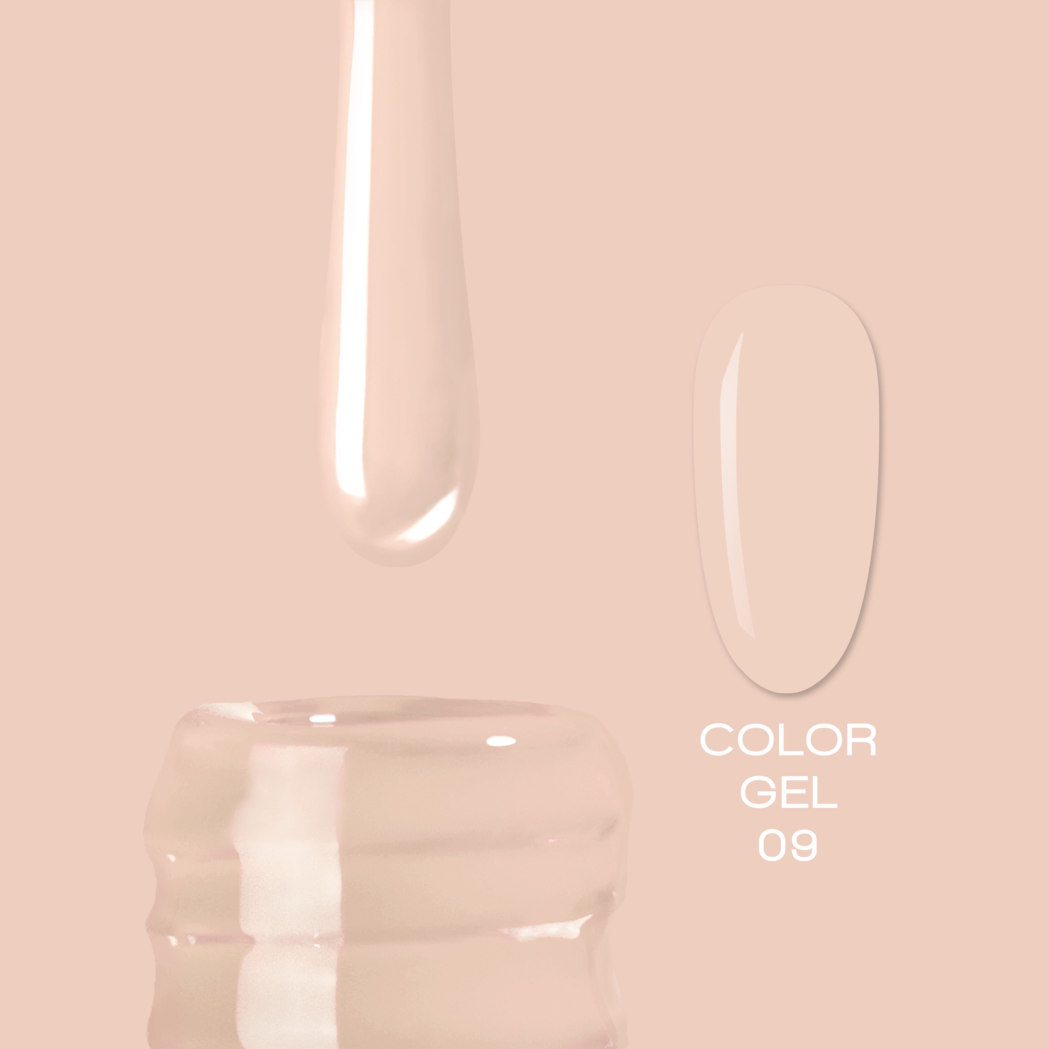 ELITE EMBRACE Professional Color Gel 09 10ml ECG0910