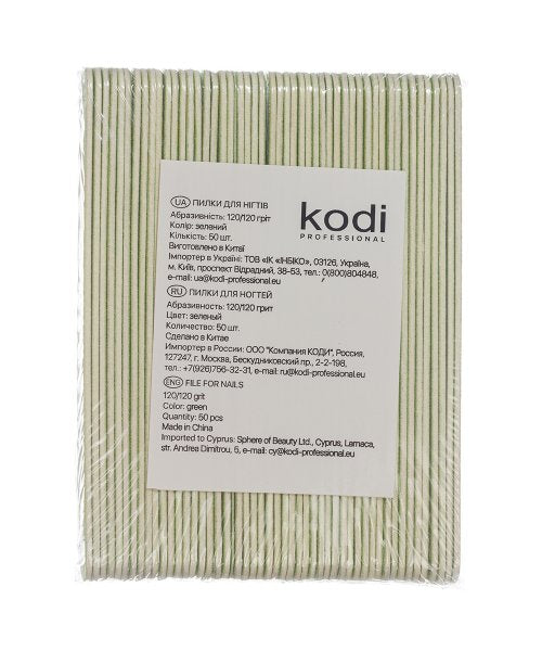 KODI Professional Nail files set, color green 50 pcs/pack, grit 120/120 20095963