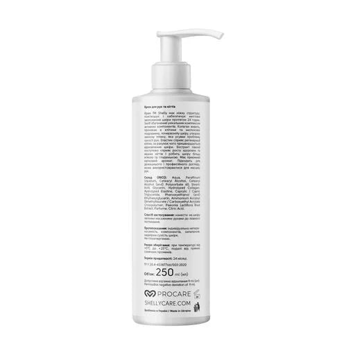 HAND AND NAIL CREAM WITH COLLAGEN, ELASTIN AND PEONY EXTRACT SHELLY 45ml/250ml/500ml