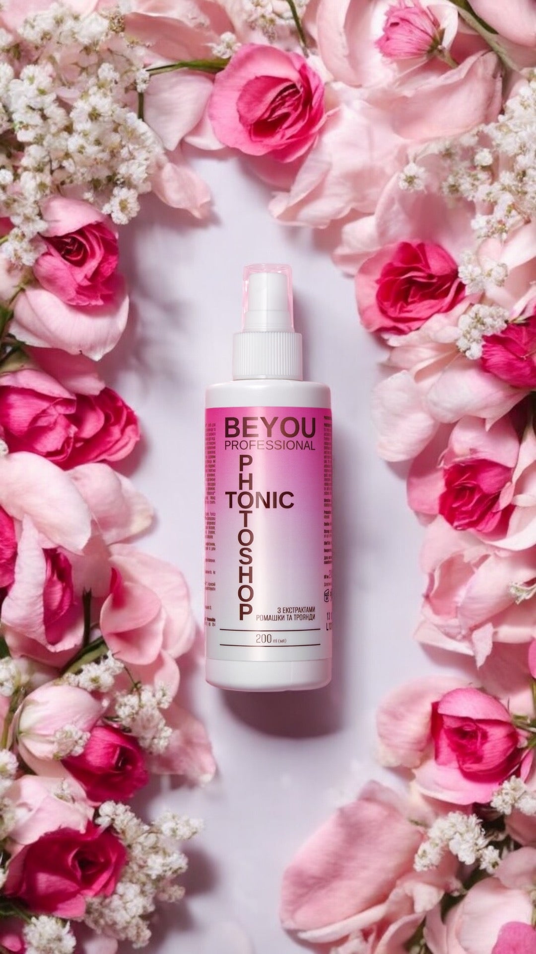 BEYOU Professional Photoshop Tonic 200ML