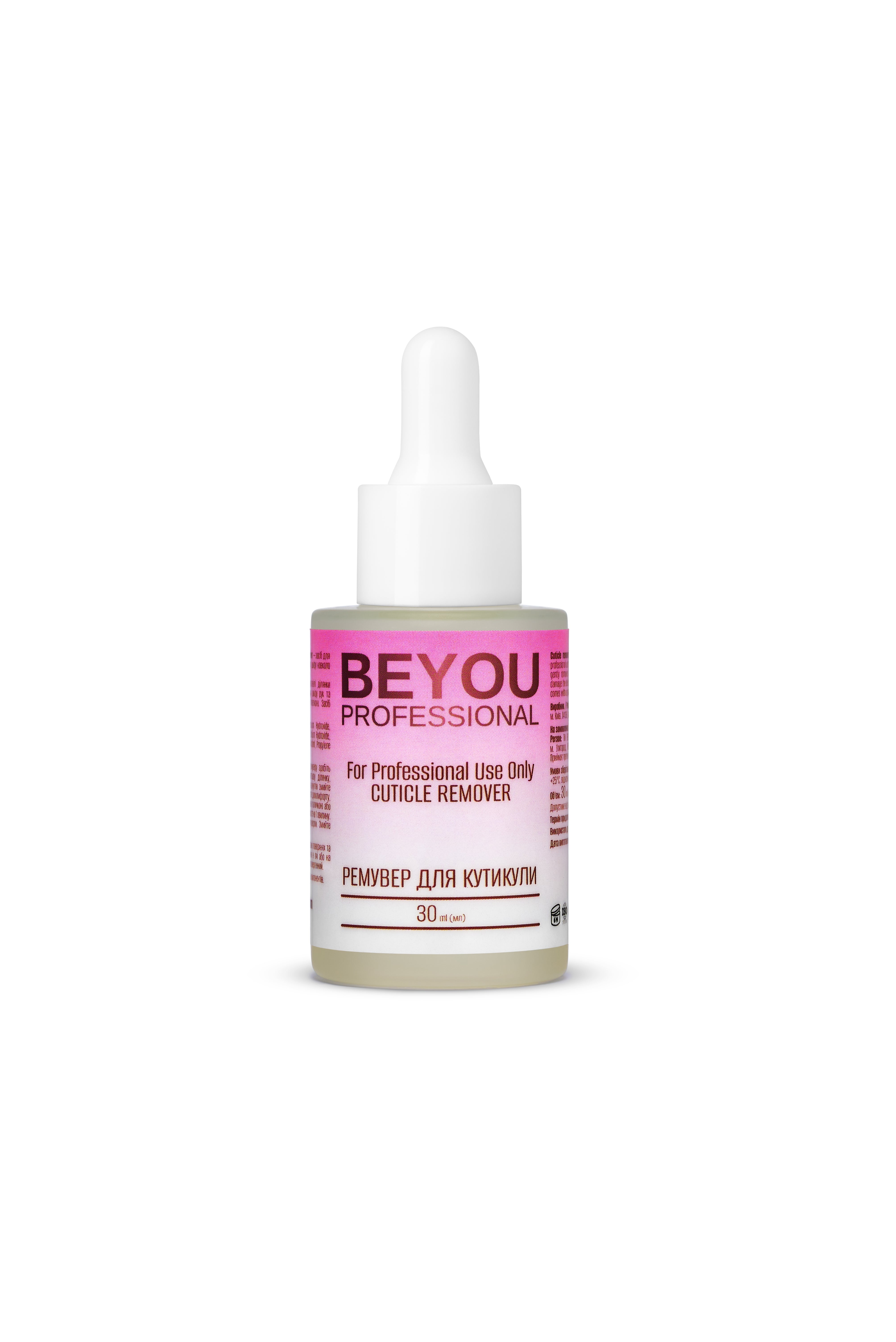 BEYOU Professional Cuticle Remover 30ML