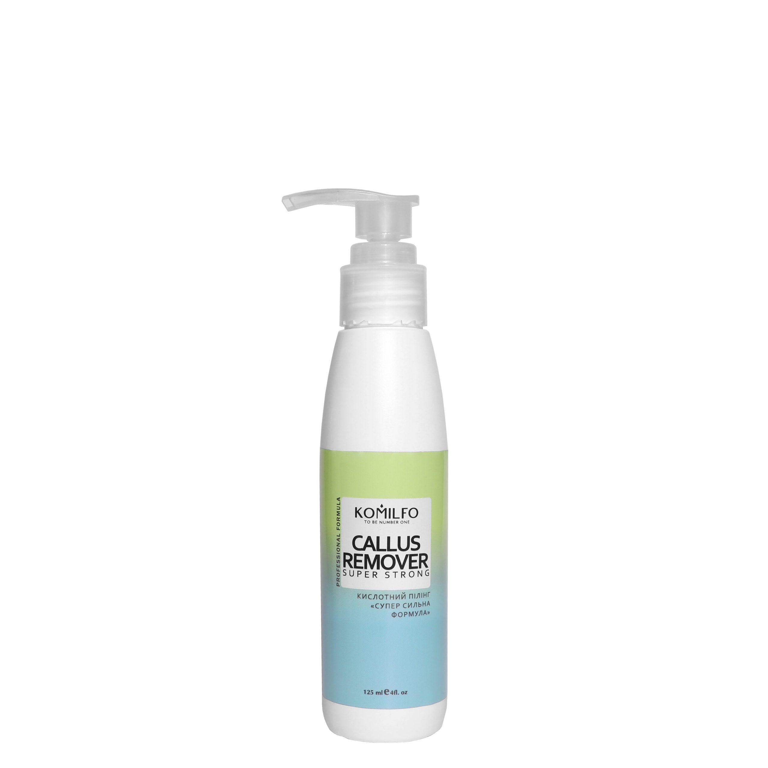 KOMILFO CALLUS REMOVER «SUPER STRONG FORMULA» — ПИЛИНГ ДЛЯ ПЕДИКЮРА, 125 МЛ 121001