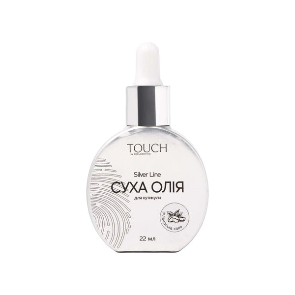 TOUCH Silver Line Dry Cuticle Oil, 22 m, Irish Coffee