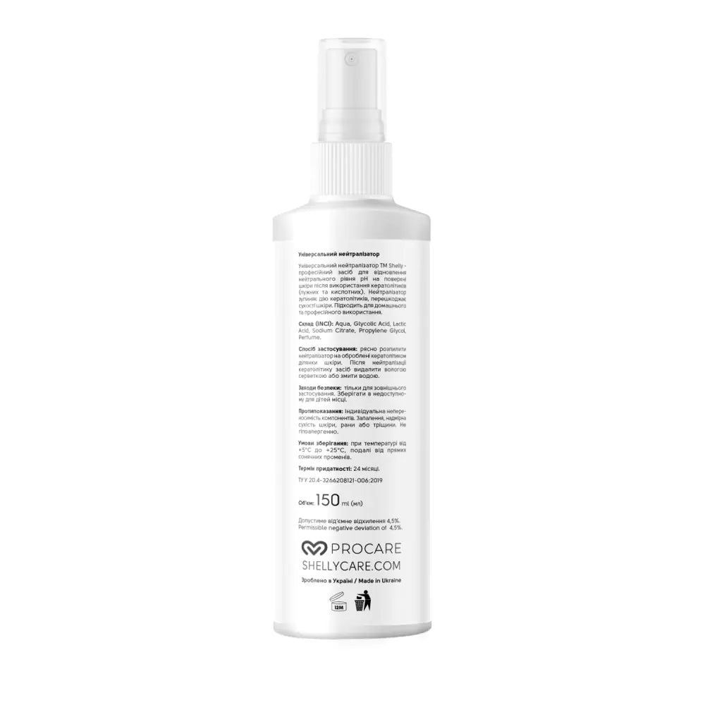 Universal neutralizer Shelly 150 ML