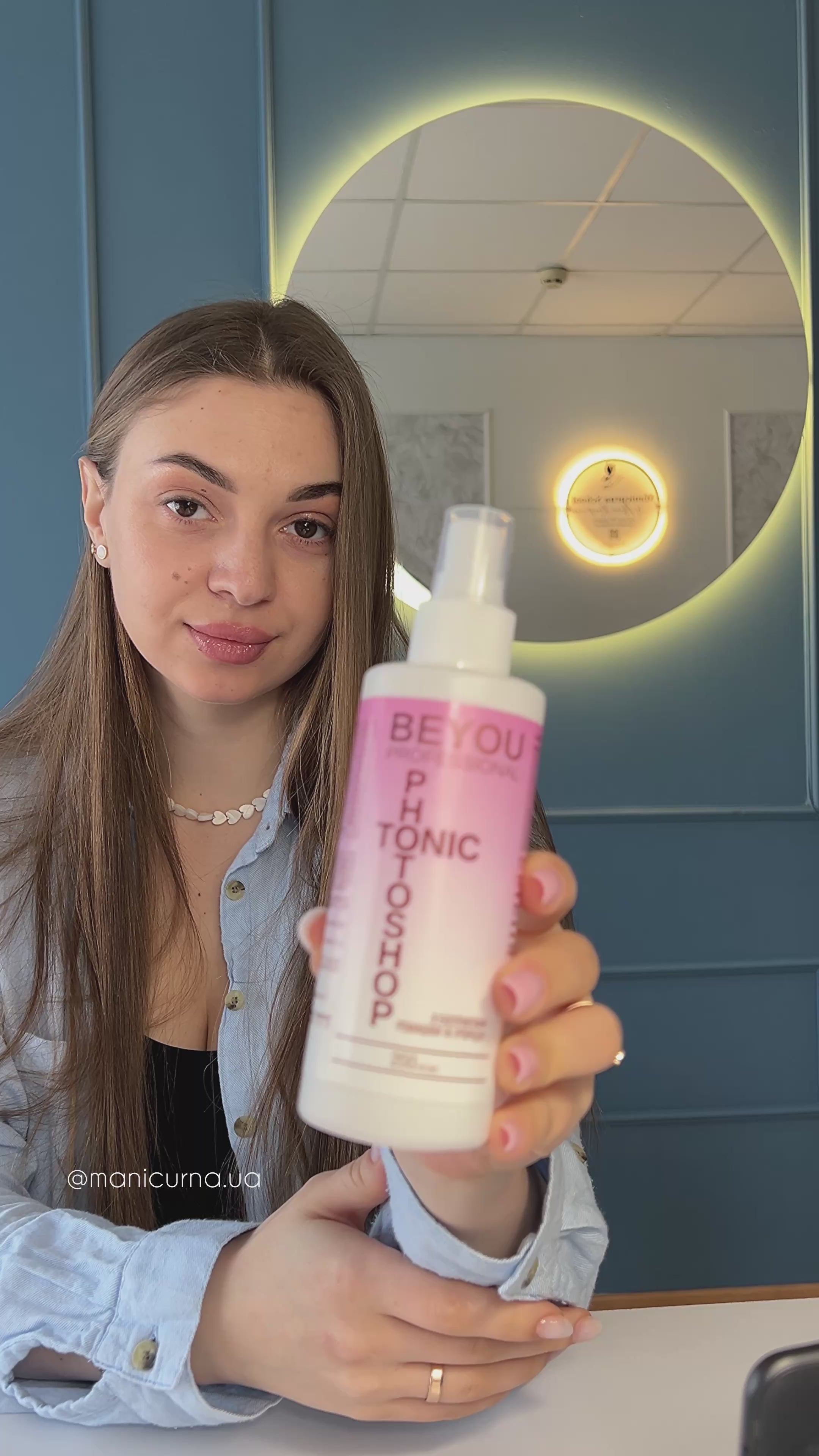 BEYOU Professional Photoshop Tonic 200ML