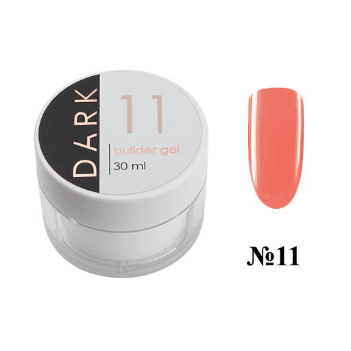 DARK BUILDER GEL №11.30 ML
