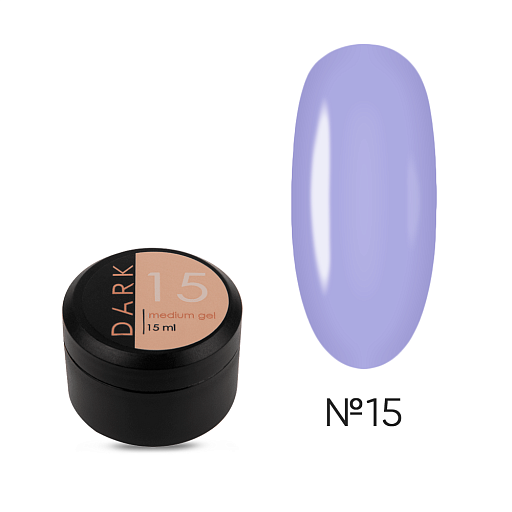 DARK MEDIUM GEL №15, 15 ML (WITHOUT BRUSH)