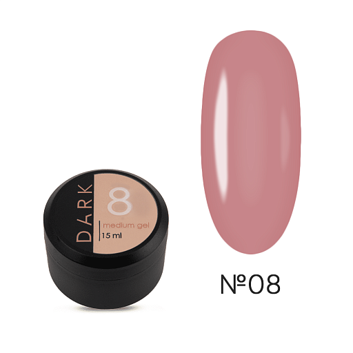 DARK Medium Gel №08, 15 ml (WITHOUT BRUSH) highly pigmented DMG0815