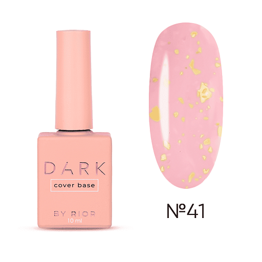 DARK POTAL BASE 41 10 ML with a brush Article : DPB4110