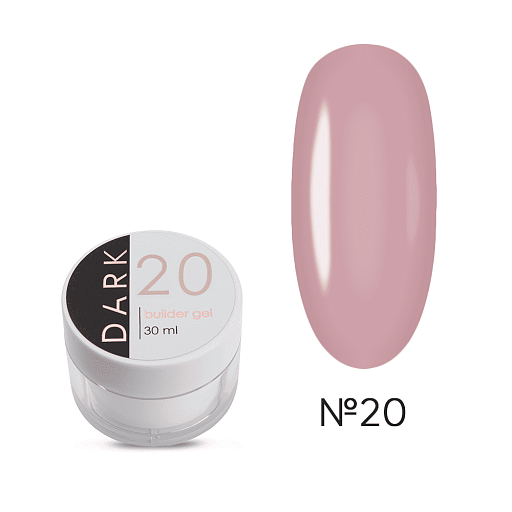 DARK BUILDER GEL №20,30 ML Article : DBG2030