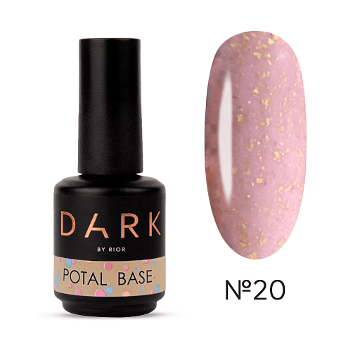 Dark Potal Base №20, 15ml DPB2015
