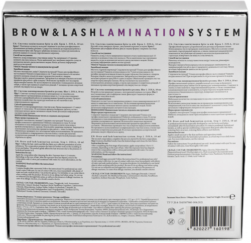 ZOLA BROW&LASH LAMINATION SYSTEM 3x10 ml 04440