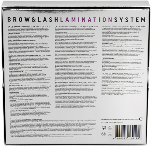 ZOLA BROW&LASH LAMINATION SYSTEM SET 3x10 ml 04440