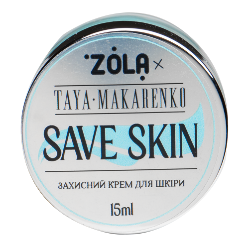 ZOLA X ТАЯ МАКАРЕНКО SAVE SKIN 15 мл 05266