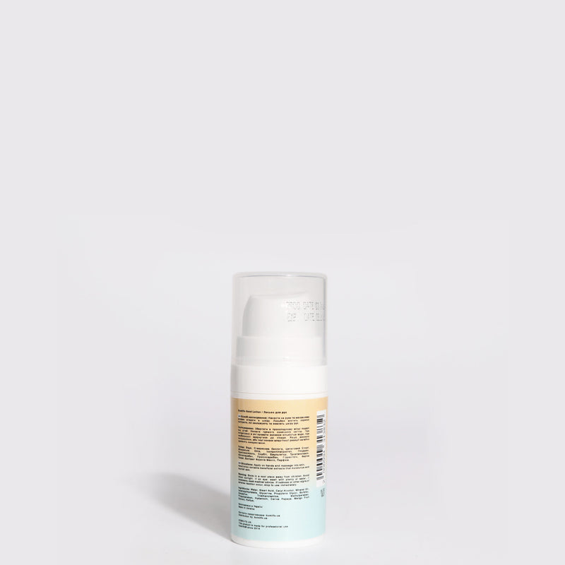 Komilfo Hand Lotion Mango,  10 мл 674110