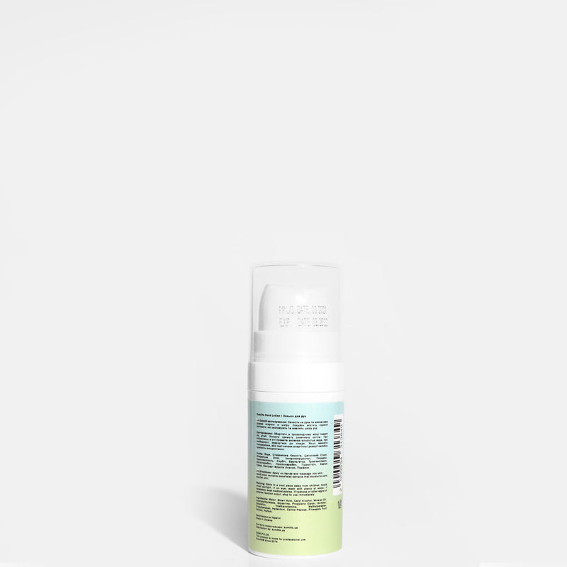 Komilfo Hand Lotion Pineapple — лосьон для рук ананас, 10 мл 674111