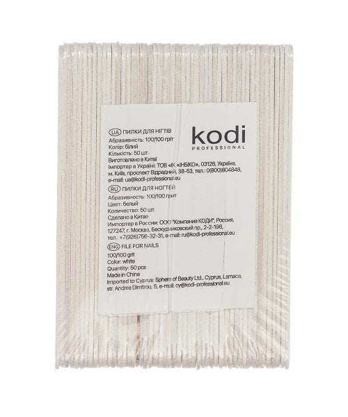 KODI Professional Nail files set, color white 50 pcs/pack, grit 100/100