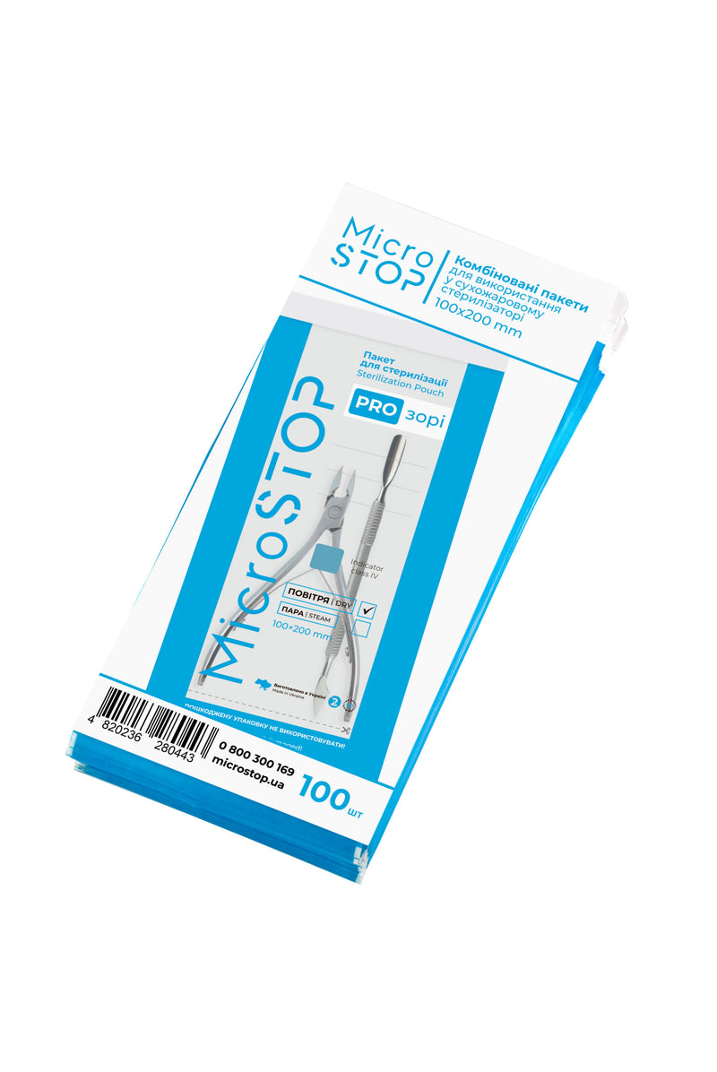 CRAFT BAGS MICROSTOP ECO (transparent) 100 * 200 MM