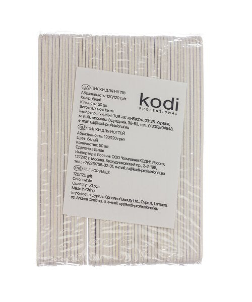 KODI Professional Nail files set, color white 50 pcs/pack,  grit 120/120
