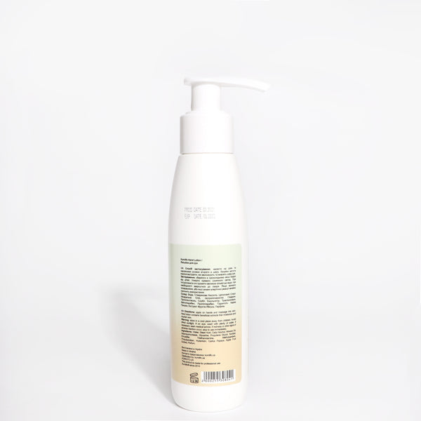 Komilfo Hand Cream Apple, 125ml 674101