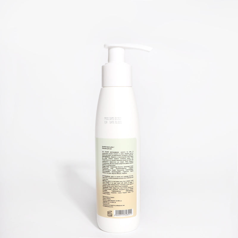 Komilfo Hand Cream Apple, 125ml 674101