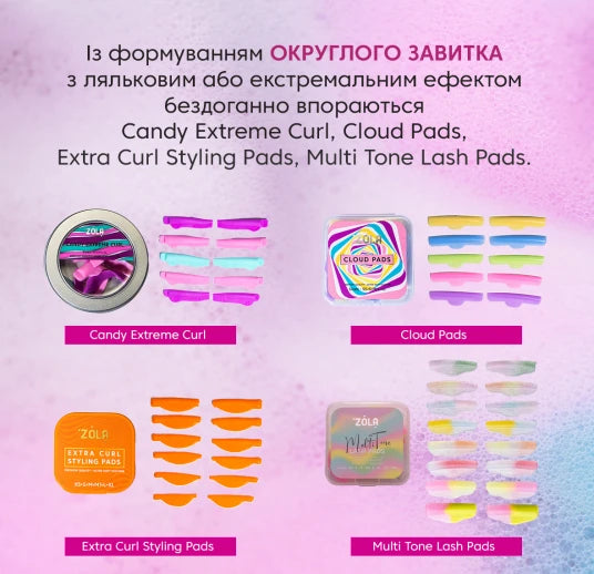 ZOLA Prism Lash L-Curl Lash Laminating Pads for upper and lower lashes