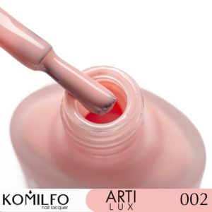 KOMILFO ARTILUX 002 ЗВИЧАЙНИЙ ЛАК ДЛЯ НІГТІВ (НЕ ГЕЛЬ) (РОЖЕВИЙ, НАПІПРОЗОРИЙ ДЛЯ ФАРТА, ЕМАЛЬ), 8 МЛ 222002