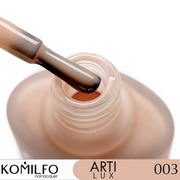 KOMILFO ARTILUX 003 ЗВИЧАЙНИЙ ЛАК ДЛЯ НІГТІВ (НЕ ГЕЛЬ) (БЕЖЕВИЙ, НАПІПРОЗОРИЙ ДЛЯ ФАРТА, ЕМАЛЬ), 8 МЛ 222003