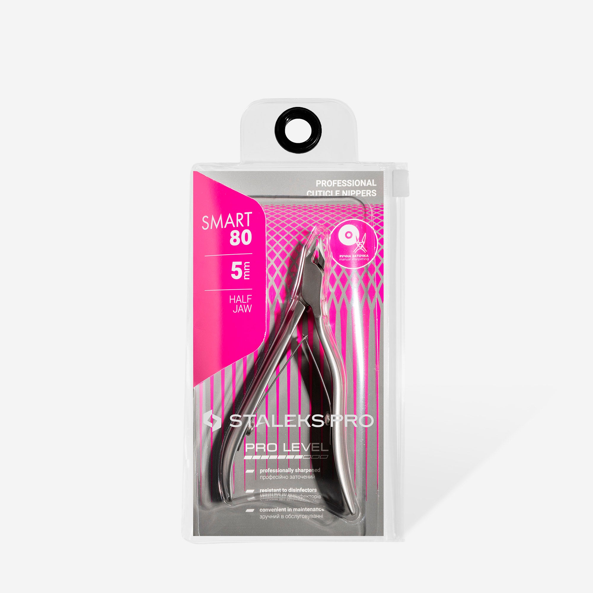 Professional cuticle nippers Staleks Pro Smart 80, 5 mm NS-80-5