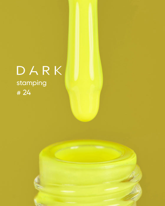 ПОЛЬОК DARK STAMPING NEON YELLOW №24, 8 МЛ Артикул : S024