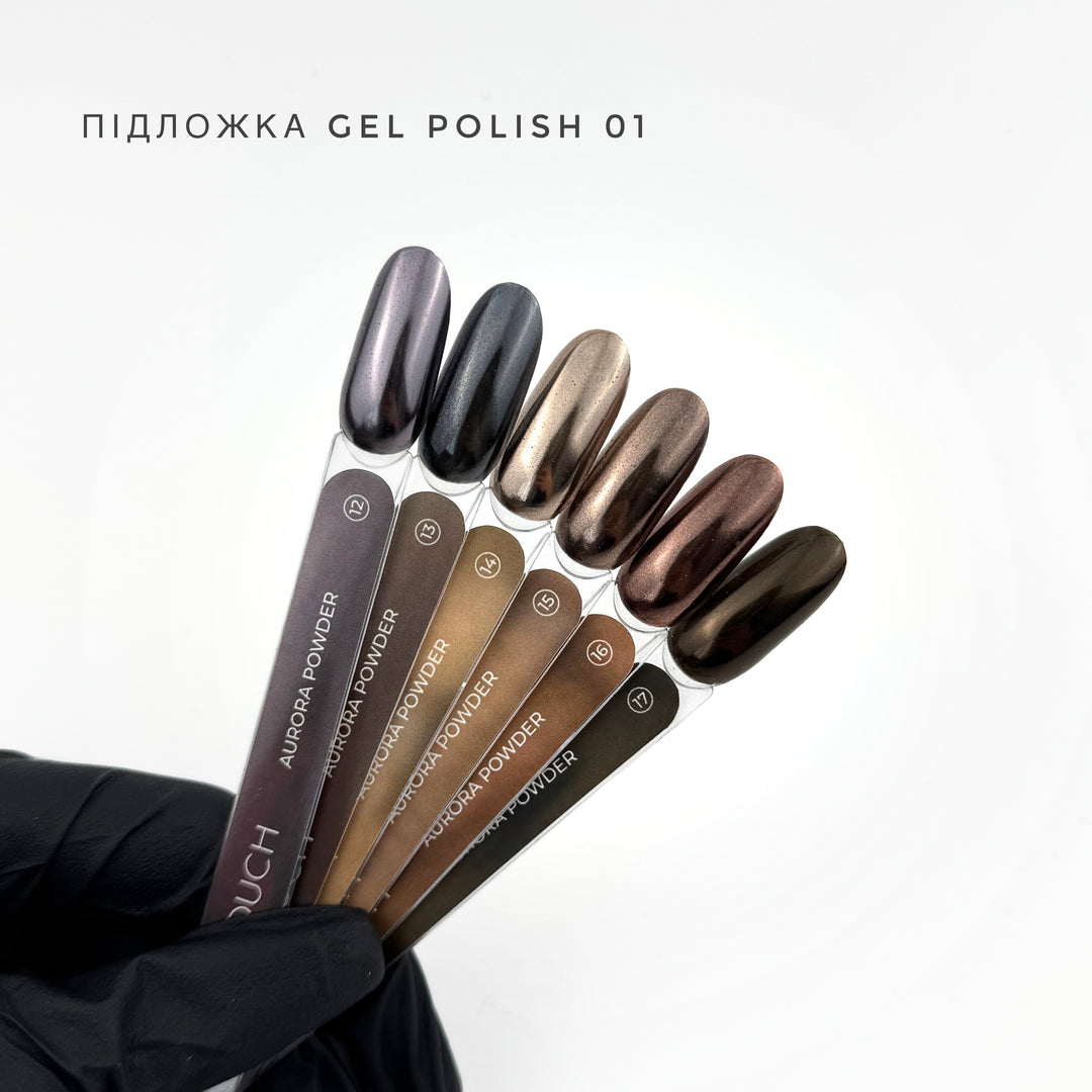 Touch aurora powder 5g