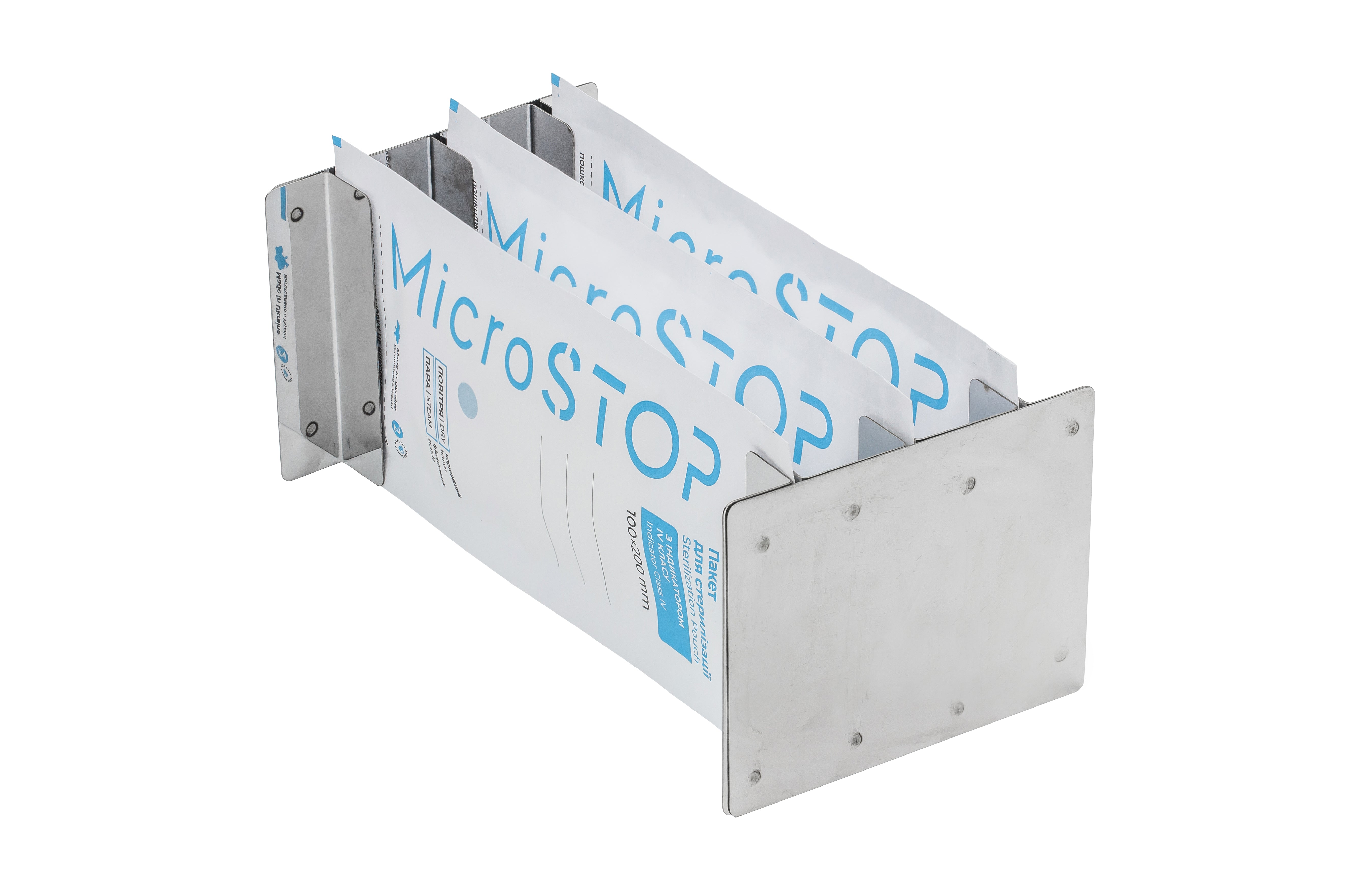 Microstop Dry Heat Sterilizer-Compact
