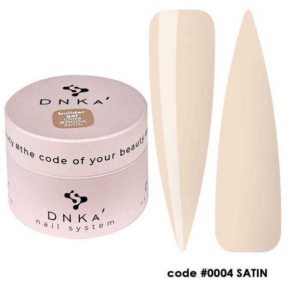 DNKa Builder Gel #0004 Satin 30 ml
