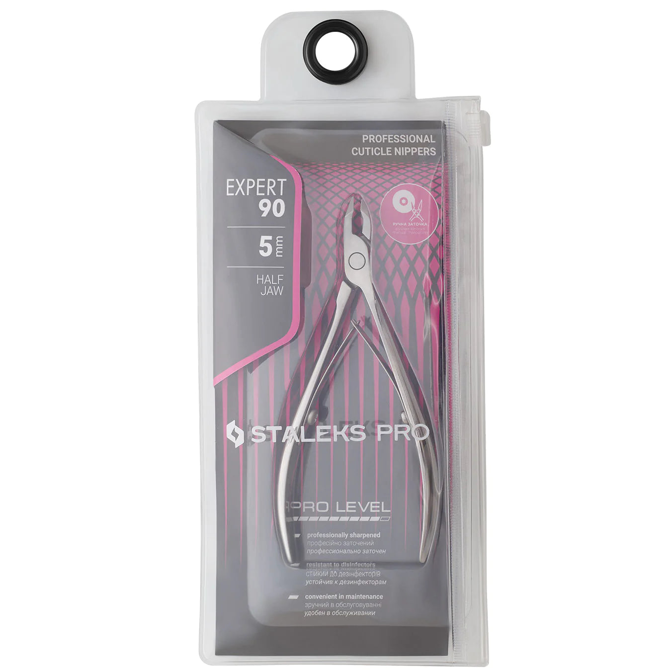 STALEKS PRO EXPERT 90 PROFESSIONAL CUTICLE NIPPERS 7 MM NE-90-7