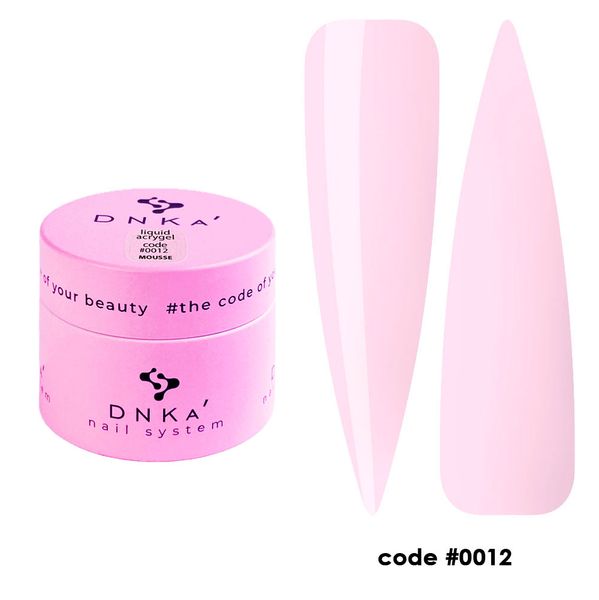 DNKa  Liquid Acrygel # 0012 MOUSSE 15ml