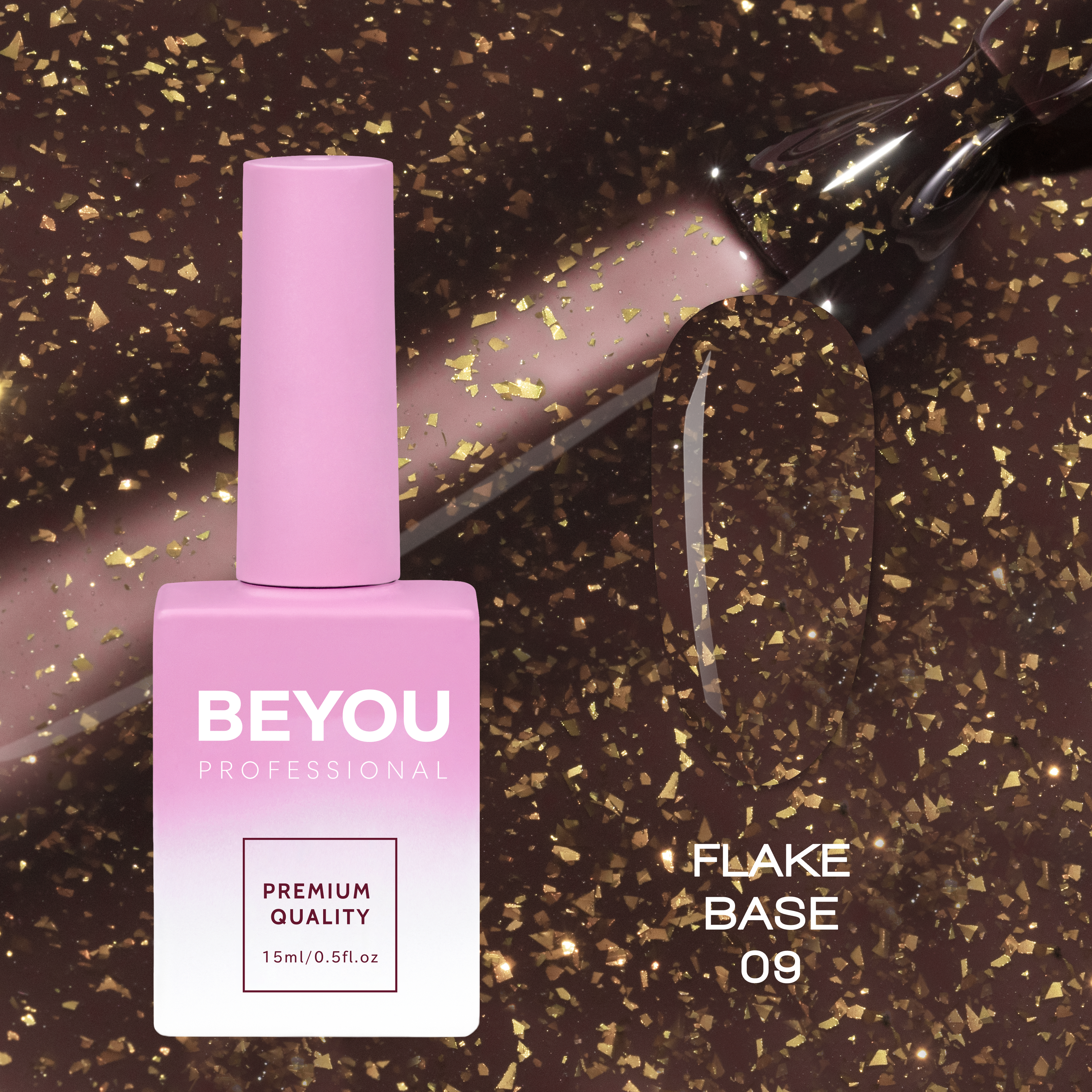 BEYOU Professional Flake BASE 09 (осіння колекція) 15 мл B10007