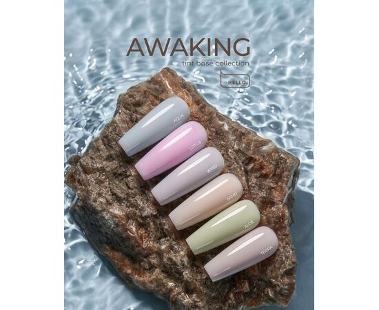 HELLO TINT BASE SAND, 15 МЛ HL-TB15-057