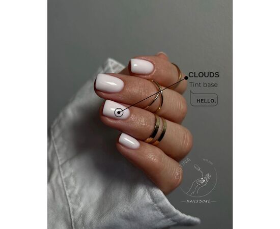 HELLO TINT BASE ClouDS, 15 МЛ HL-TB15-023