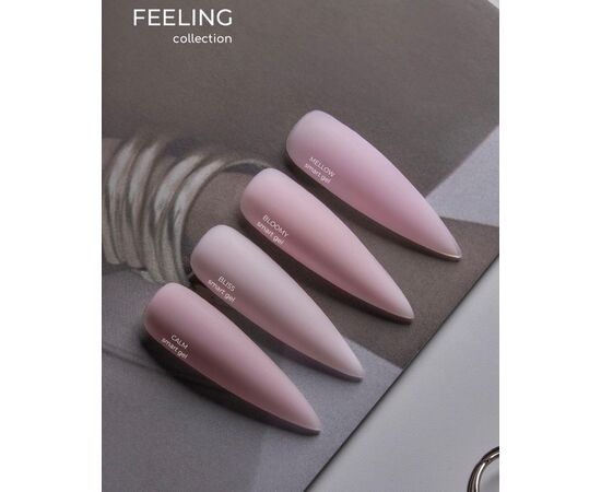 Heylove Smart  Gel BLISS 15 ml
