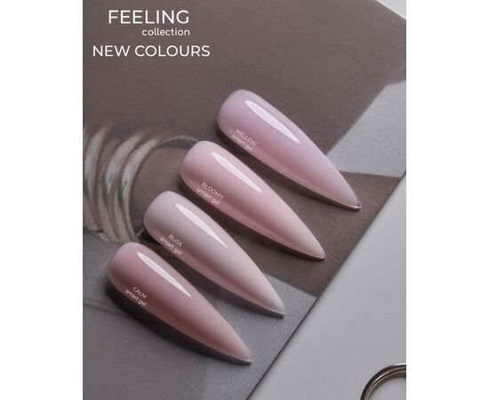 Heylove Smart Gel BLOOMY 15 ml
