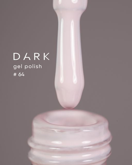 Dark gel polish  64, 10 ml