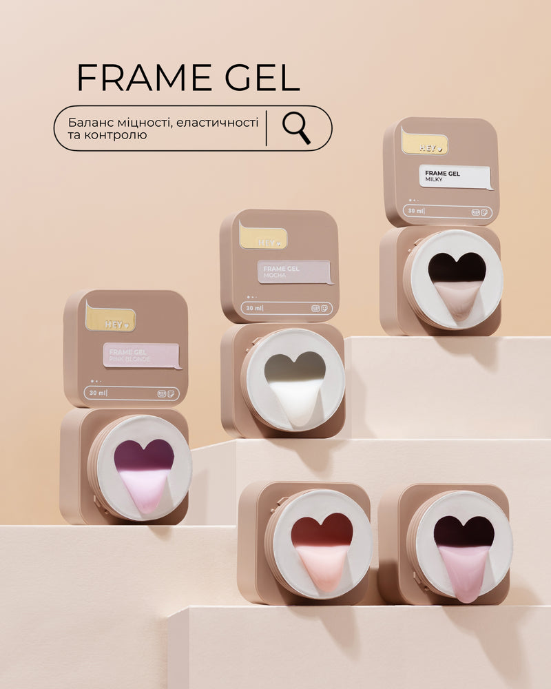 HEYLOVE Frame Builder Gel 30 ml Milk Tea