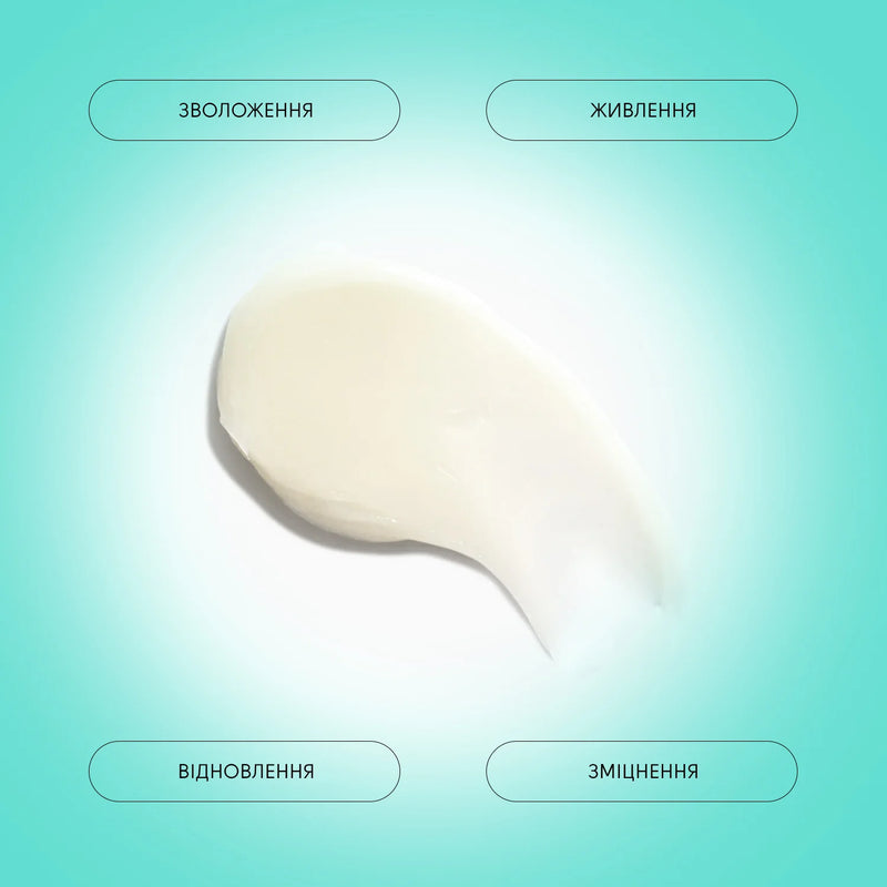 Shelly Nail & Cuticle Wax