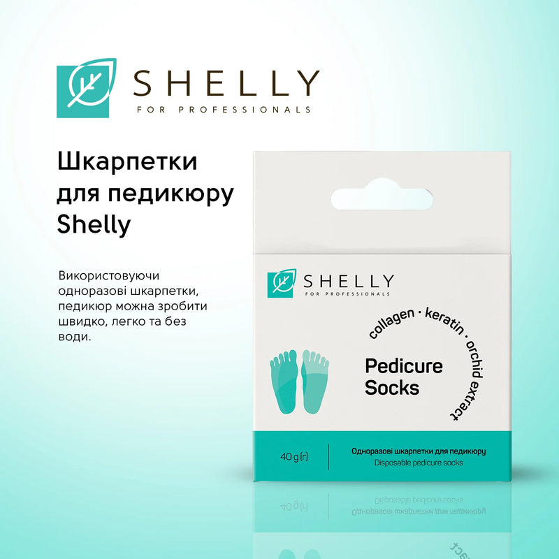 Shelly Disposable Pedicure Socks