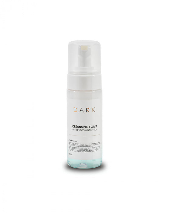 DARK CLEANSING FOAM WITH PHOTOSHOP EFFECT, 150 ml