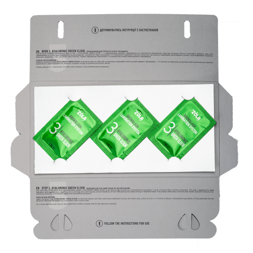 ZOLA COLOR LAB SET IN SACHET 03 HYALURONIC GREEN ELIXIR (3 X 1 ML)